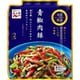本日の逸品 青椒肉絲 77g