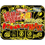 【限定】 超超超超超超大盛やきそば ペタマックス にんにくMAX 844g