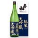 奥の松 純米大吟醸紺ラベル 15度 1800ml [日本酒]