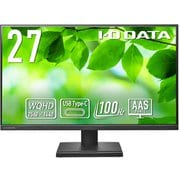 液晶ディスプレイ 27型 USB Type-C搭載&WQHD対応 100Hz 5年保証 法人向けモデル LCD-CQ270SA