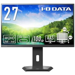 液晶ディスプレイ 27型 USB Type-C搭載＆フリースタイルスタンド採用 WQHD対応 100Hz 5年保証 LCD-CQ270SA-FX