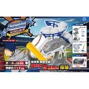 ピッチングマシーンワールドS