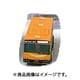 ダイキャストバスコレクション イエロー
