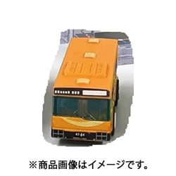 ダイキャストバスコレクション イエロー