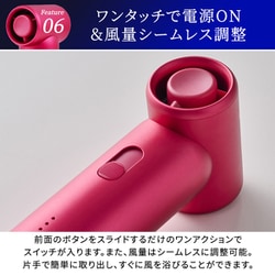 DOCTOR AIR ハンディファン GFA-01 ドクターエア エアロジェット GFA-01 ハンディファン 扇風機
