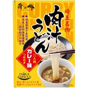 肉汁うどん(カレー味) 3人前(めん330g、つゆ×3、カレーの素×3)