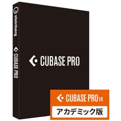 CUBASE PRO 14 アカデミック版 [Windows＆Macソフト]