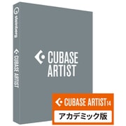 CUBASE ARTIST 14 アカデミック版 [Windows＆Macソフト]