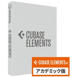 CUBASE ELEMENTS 14 アカデミック版 [Windows＆Macソフト]