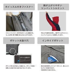ヨドバシ.com - オンヨネ ONYONE レディースブレステックレイン