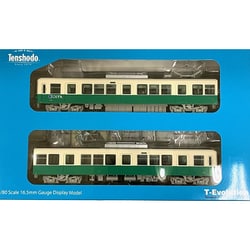 65021 HOゲージ T-Evolution 高松琴平電鉄1300形 2輌セット [鉄道模型]