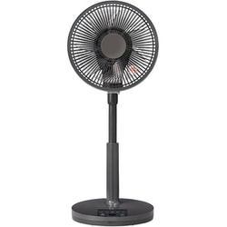 ミニリビング扇風機 DCモーター搭載 25cm 7枚羽根 風量調節9段階 上下左右自動首振り 衣類乾燥モード チャイルドロック リモコン付き チャコールグレー KLF-2551/H