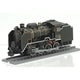 PP13002 プルプラDX D51 200 蒸気機関車 [塗装済完成品モデル]