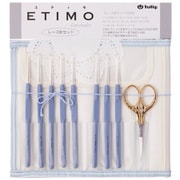 TLG-001 [ETIMO（エティモ） クッショングリップ付き レース針セット プレミアムゴールド]