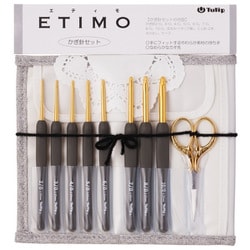 ETIMO（エティモ） クッショングリップ付き かぎ針セット プレミアムゴールド TEG-001
