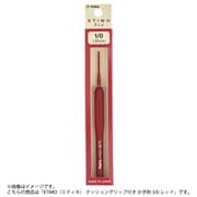 TED-030 [ETIMO（エティモ） クッショングリップ付き かぎ針 3/0 レッド]