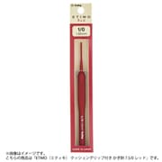 TED-075 [ETIMO（エティモ） クッショングリップ付き かぎ針 7.5/0 レッド]