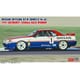 20764 1/24 ニッサン スカイラインGT-R ［BNR32 Gr.A仕様］ 1991 バサースト 1000km レース ウィナー [組立式プラスチックモデル]