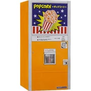 62208 1/12 レトロ自販機 ポップコーン [組立式プラスチックモデル]
