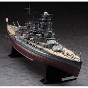 40122 1/350 日本海軍 戦艦 陸奥 [組立式プラスチックモデル]