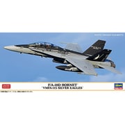 02497 1/72 F/A-18D ホーネット “VMFA-115 シルバーイーグルス” [組立式プラスチックモデル]