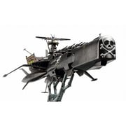 64815 1/1500 キャプテンハーロック 次元航海 宇宙海賊戦艦 アルカディア 三番艦 [改] 強攻型 w/アクリルスタンドフィギュア [組立式プラスチックモデル]