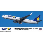 飛行機 No.44 1/200 スカイマーク ボーイング 737-800 [組立式プラスチックモデル]