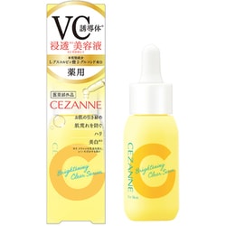セザンヌ 薬用美容液C