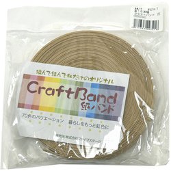 クラフトバンド 34/1 紙バンド 茶16本取り 10m 00000341