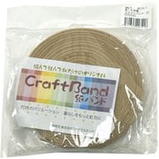 クラフトバンド 34/1 紙バンド 茶16本取り 10m 00000341