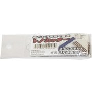 クラフトバンド 1090 トノカッター 00001090