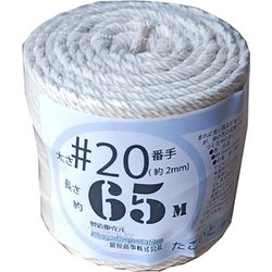 タコ糸#20 00010004