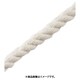 カットロープ 綿 16mm 長さ4m 00014016