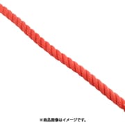 カットロープ ポリエステルスパン オレンジ 12mm 00015612