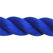 カットロープ ポリエステルスパン 紺 12mm 00015712
