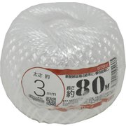 PP荷造りヨリロープ3mmx80m（ELP） 00720030