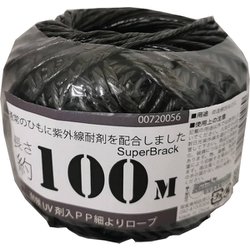 耐候UV材入PPロープ細より約100M黒 00720056