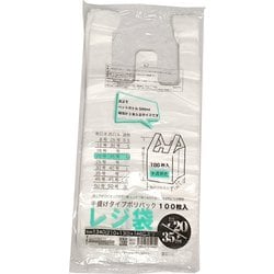 レジ袋透明東20西35号210（340）x460（100枚/冊） 00722420