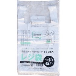 レジ袋透明東45西45号300（440）x530（100枚/冊） 00722445