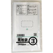 2000枚小箱売:PE規格ポリ袋03透明3号20冊入(100枚/冊) 00723003