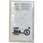 1000枚小箱売:PE規格ポリ袋03透明5号10冊入(100枚/冊) 00723005