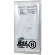 1000枚小箱売:PE規格ポリ袋03透明6号10冊入(100枚/冊) 00723006
