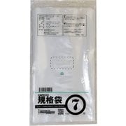 1000枚小箱売:PE規格ポリ袋03透明7号10冊入(100枚/冊) 00723007