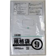 1000枚小箱売:PE規格ポリ袋03透明9号10冊入(100枚/冊) 00723009