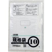 1000枚小箱売:PE規格ポリ袋03透明10号10冊入(100枚/冊) 00723010