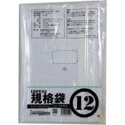 1000枚小箱売:PE規格ポリ袋03透明12号10冊入(100枚/冊) 00723012