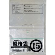 500枚小箱売:PE規格ポリ袋03透明15号5冊入(100枚/冊) 00723015