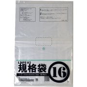 500枚小箱売:PE規格ポリ袋03透明16号5冊入(100枚/冊) 00723016