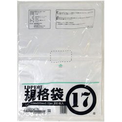500枚小箱売：PE規格ポリ袋03透明17号5冊入（100枚/冊） 00723017