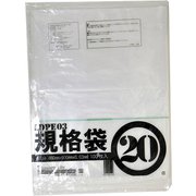 500枚小箱売:PE規格ポリ袋03透明20号5冊入(100枚/冊) 00723020
